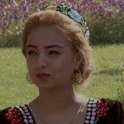 Гул Духтарони Точик