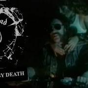 Die Best 1984