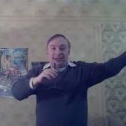 Возношу Тебя Господь Прославляю Тебя В Песне
