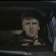 Советские Погони Под Фонк