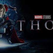 Thor Theme Song