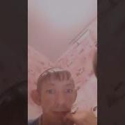 Я Люблю Представлять Как Убиваю Не Спеша