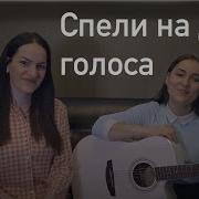 Ах Ночь Голубая Ночь Марина Селиванова