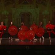 Ballet Academy