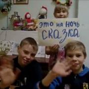 Мама Это Лучик Света