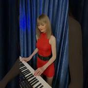 Синтезатор Юрий Шатунов