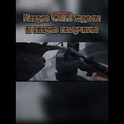 Tiktok Ожидание Реальност