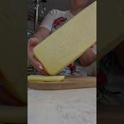 Я Знаю Очень Вкусный Сыр