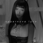 Supernova Love Slowed