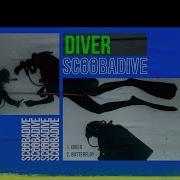 Scoobadive