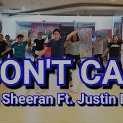 Ed Sheeran I Don T Care Ft Justin Bieber Mixxedfit Dance Workout