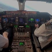 Takeoff