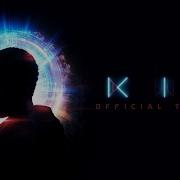 Kin 2018
