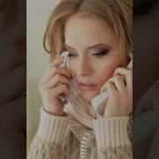 Если Сможешь Прости Валерий Фадеев