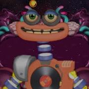 Psychic Island Rare Wubbox
