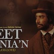 Beet Jandiya Rutta Haniya