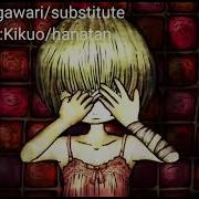 Shroomy P