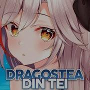 Nightcore Dragostea Din Tei