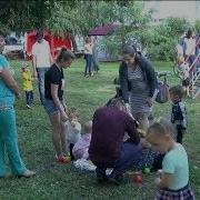 Детский Праздник Для Соседей