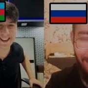 Нолду Пашинян На Русском