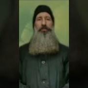 Будь Добр Иди Наху