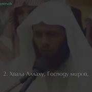 Мансур Ас Салими