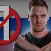 Я В Спешке Но Мер Удалю И Фраза Я Тебя Люблю