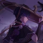 Nightcore Glow