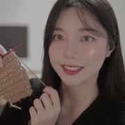 하나 Asmr