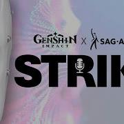 Genshin Wriothesley