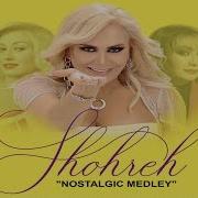 Shohreh Nostalgic Medley Official Music Video شهره