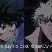 Yaoi Audio Bakudeku