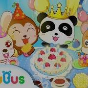Babybus Music Party