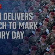 Victory Day
