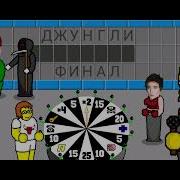 Поле Плюс 90 Выпуск