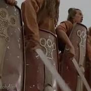 Кельтская Музыка Барабаны