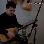 Ismail Çakır