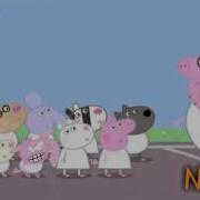 Nkpower Peppa Pig
