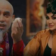 Bobo Munisa Rizayeva Mp3 Skachat