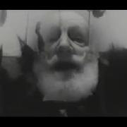 Шульгин Василий Витальевич