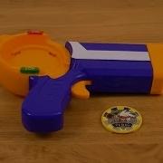 Yokai Watch Gun