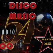 Vieja Guardia Mix Disco Music Mix