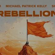 R3Hab Rebellion Virgin