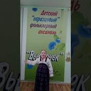 Андрей Воробей Не Гоняй Голубей Текст