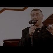 Sam Smith After The Time