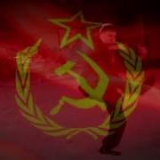 Soviet Anthem Hardbass