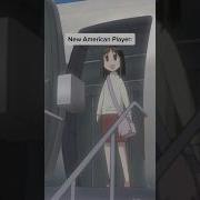 America Ya