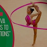 Rhythmic Gymnastics Hits