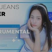 Super Shy New Jeans Instrumental