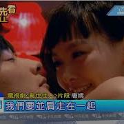 唐嫣婚纱照漏点